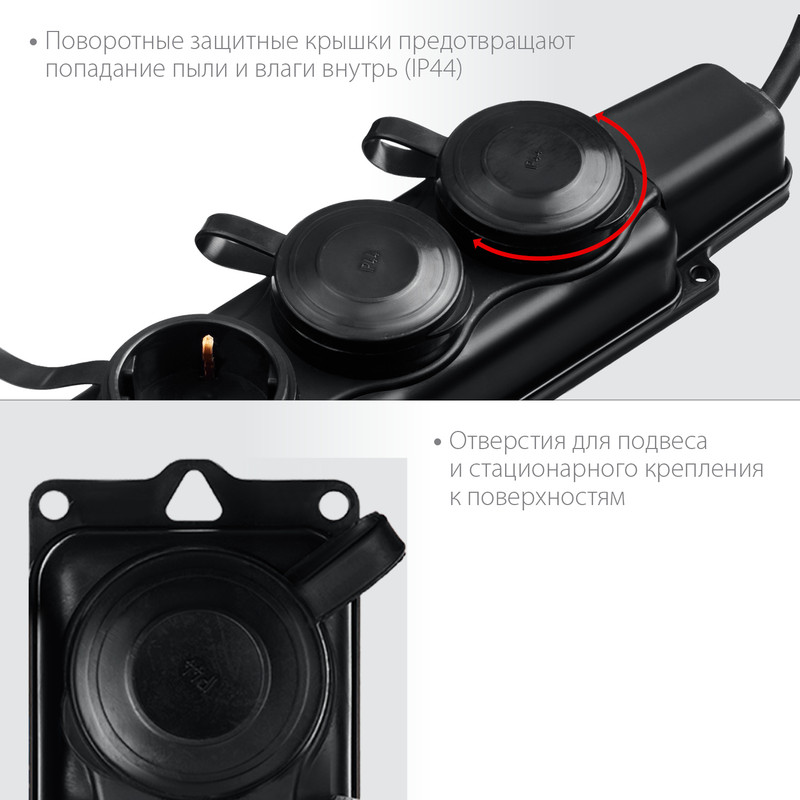 ЗУБР КГ-325-Ш3, КГ, 3 x 2.5 мм2, IP44, 10 м, 3 гн., 4000 Вт, силовой удлинитель, Профессионал (55024-10)
