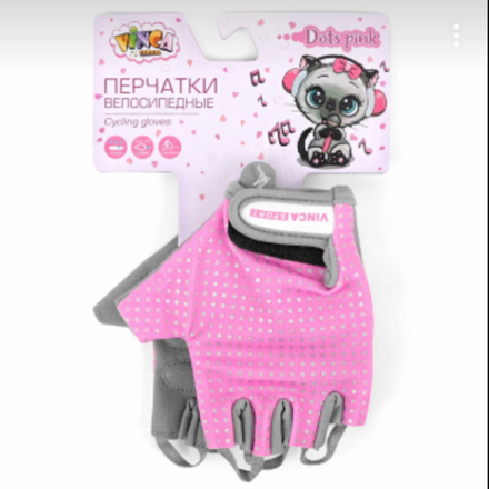Перчатки велосипедные детские,Dots, размер  6XS VG 806 Dots (6)