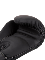 Перчатки боксерские Venum Contender 2.0 Black