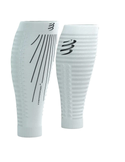 Гетры R2 Aero WHITE/BLACK