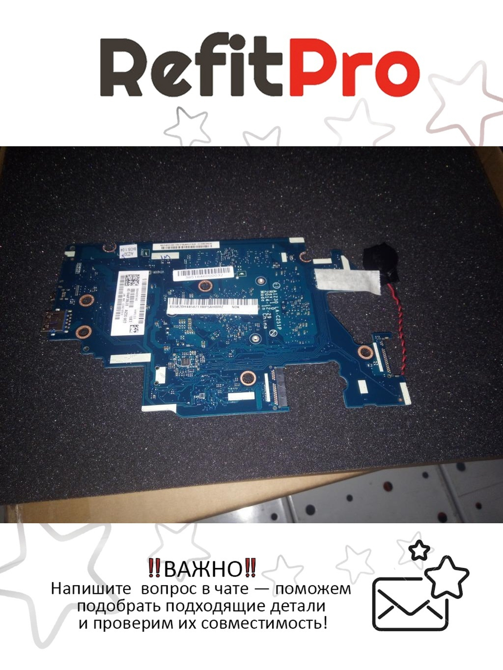 Материнская плата для ноутбука Lenovo S21e-20 NOK N2840 2G 32G (5B20H44547), оригинал