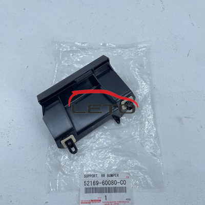 Крепление зад бампера 52169-60080-C0 5216960080C0