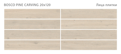 BOSCO PINE 20x120 CARVING