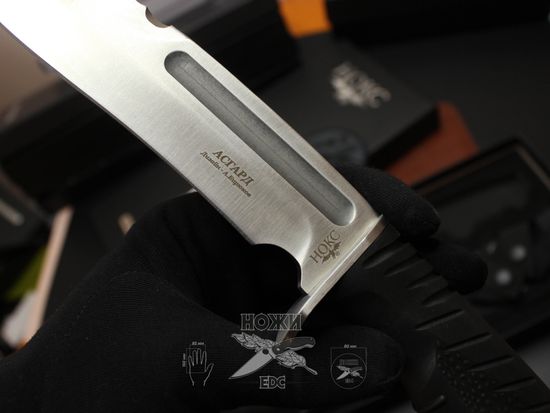 Нож НОКС "Асгард" с Aus-8 607-181821