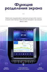 Магнитола для Toyota Land Cruiser 200 2015-2021 (без JBL) - Teyes TPRO 2 монитор 9.7" QLED в стиле "Тесла" на Android 10, Быстрая, 4G SIM-слот