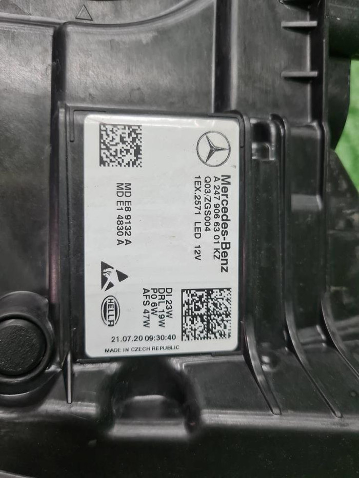 Фара левая Mercedes GLA H247 (2020-2023) LED