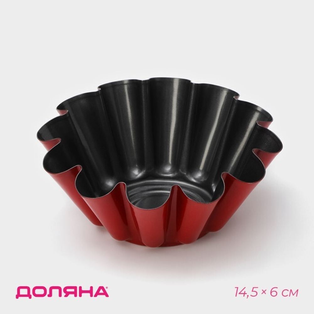 Форма для ромовой бабы и кулича Бутон