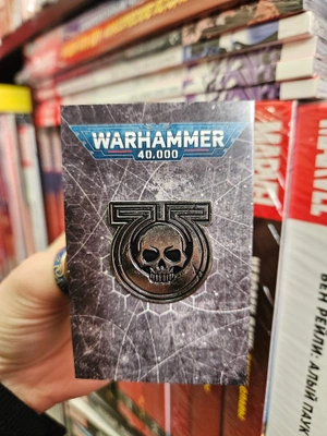 Металлический пин «Warhammer 40 000: Ultramarines»