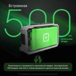 Фонарь налобный Nitecore NU21 360 люмен сверхлегкий 44г дальность 58м