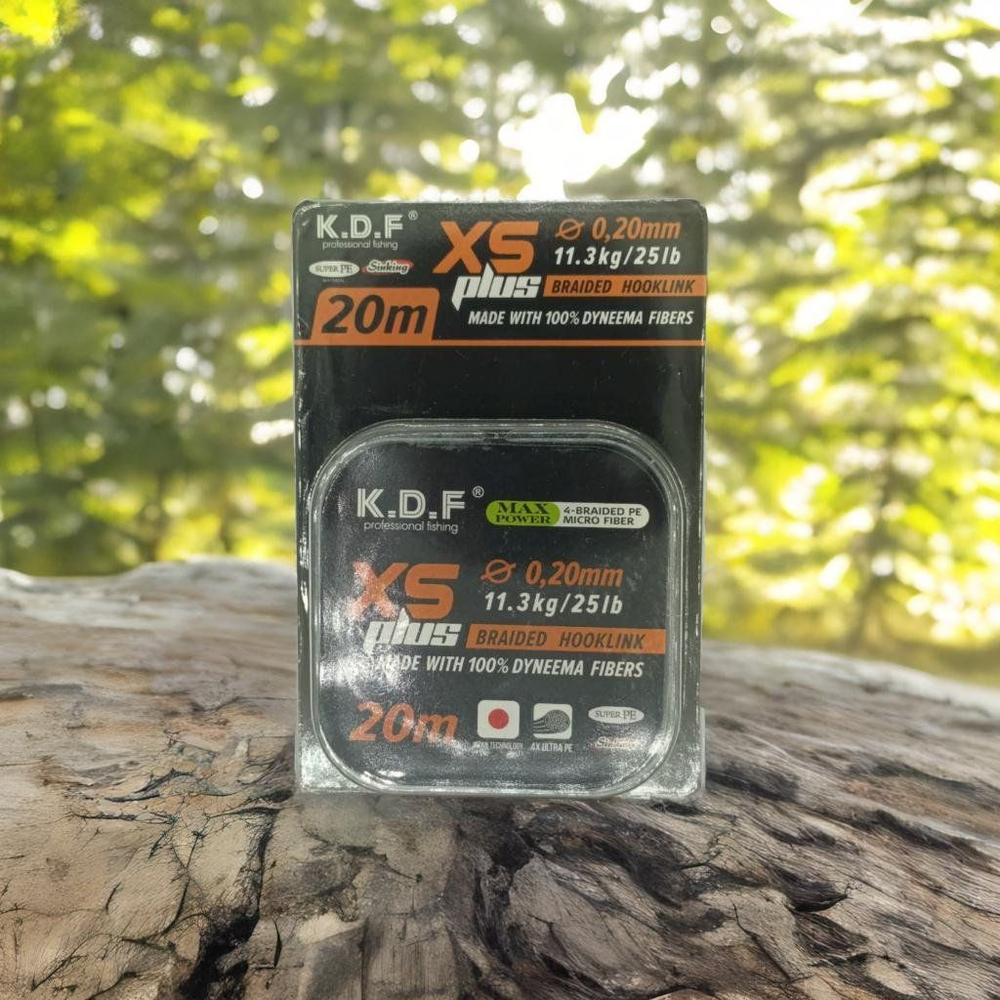 Поводковый материал, для фидера, прочный, 20 м, XS Plus, 0,2 мм, 11,3 кг
