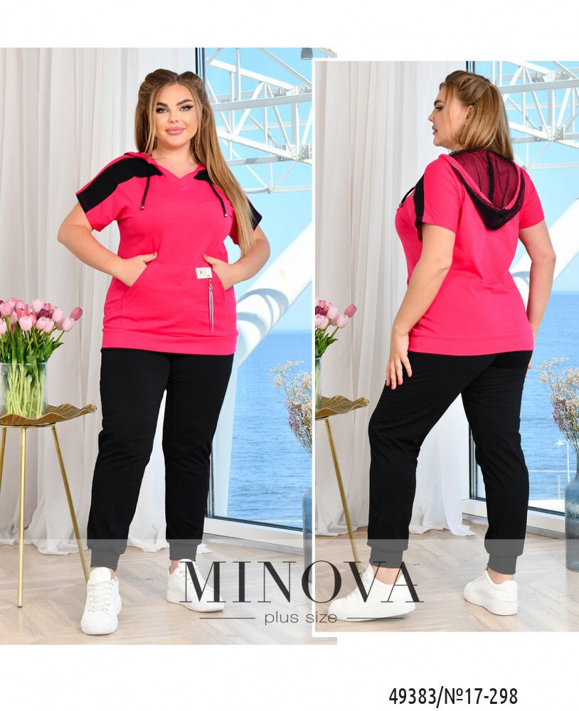 Костюм 17-298-малиновый Minova Костюм 17-298-малиновый Minova
