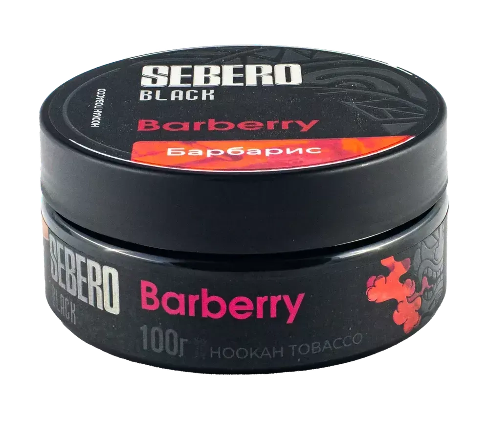 Sebero Black - Barberry (100g)