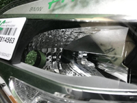 Фара правая BMW 5er G30 (2017-2020) LED