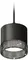 Подвесной светильник TECHNO SPOT XP8111041 Ambrella