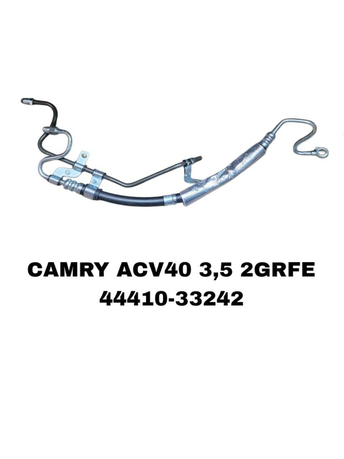 Шланг гидроусилителя руля 44410-33242 на Toyota Camry ACV40 3,5 2GRFE LEXUS ES240/350 — купить в Алматы | ADAL AUTO
