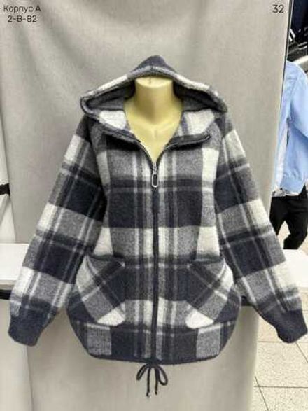 Кардиган 11330 (02085786607) Fabrika