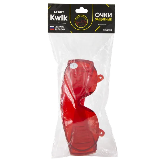 Очки защитные красные OSA START KWIK