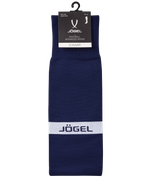 Гетры футбольные CAMP ADVANCED SOCKS, темно-синий/белый