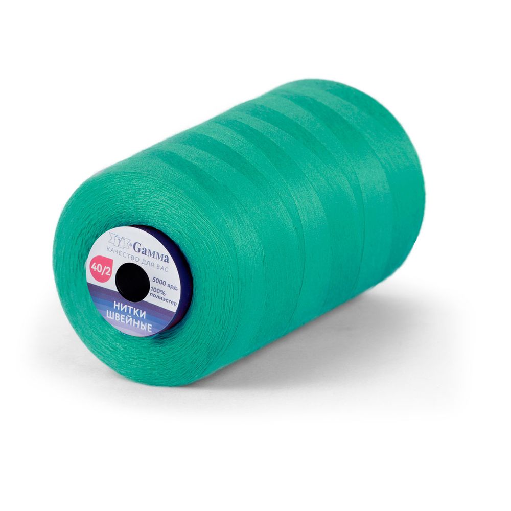Нитки универсальные Gamma 40/2, 4570 м (5000 ярд) / 1 кат., 234 т.бирюзовый