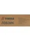 Лобзик ТУНДРА, 750 Вт, регулятор скорости, 3000 ходов/мин, 65 мм