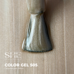 She505