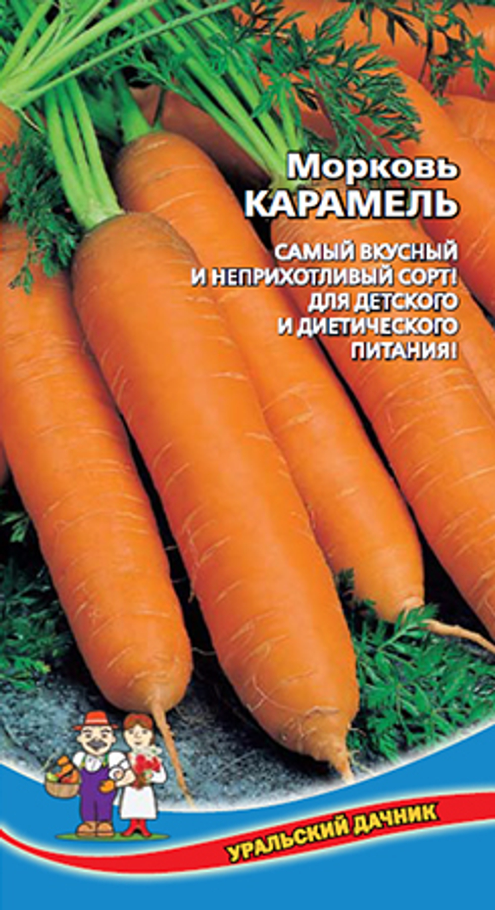 аа