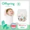 Трусики-подгузники Offspring M 6-11 кг, 42 шт, совы