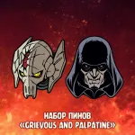 Star Wars Join The Dark Side Краудфандинг