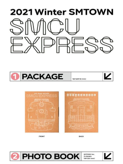 Альбом SMTOWN - 2021 WINTER SMTOWN : SMCU EXPRESS