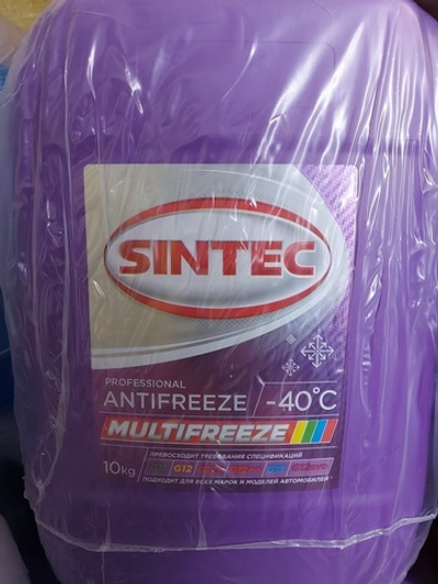Sintec ANTIFREEZE MULTIFREEZE (10кг)