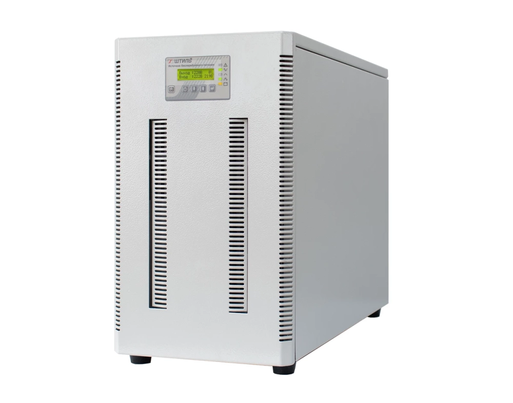 ИБП с двойным преобразованием Штиль ST1110L