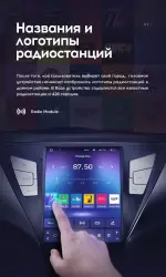Магнитола для Hyundai Elantra 5 MD 2013-2015 - Teyes TPRO 2 монитор 9.7" QLED в стиле "Тесла" на Android 10, Быстрая, 4G SIM-слот