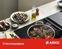 Варочная панель Asko HG8313BGB1