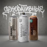 Декоративная линейка