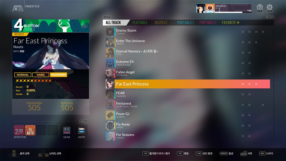DJMAX RESPECT V - Unlock Song Pack (для ПК, цифровой код доступа)