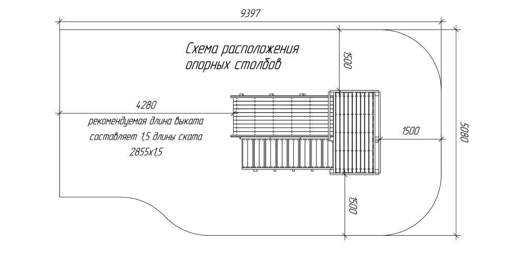 Зимняя деревянная горка Савушка "Зима - 3" скат 3 метра