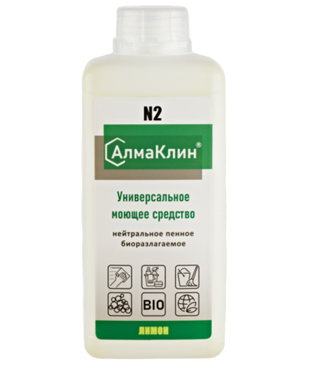 АлмаКлин N2