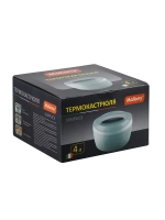 Термокастрюля MALLONY SEMPLICE 4 л арт.107305