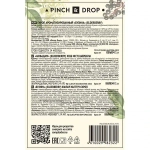 Сироп Бузина «Pinch& Drop»; стекло; 1л; D=85,H=330мм