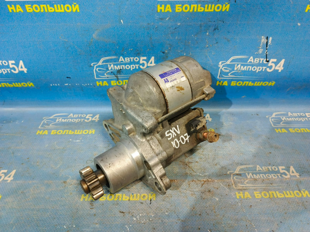 Стартер TOYOTA CAMRY 1996