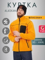 Куртка флисовая Alaskan NorthWind желтый XXXL