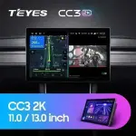 Магнитола в отсек 2DIN 180x100мм (рамка 10) - Teyes CC3-2K-360 монитор 13" 2K QLED на Android 10, Быстрая, CarPlay, 4G SIM-слот, 4 камеры в комплекте