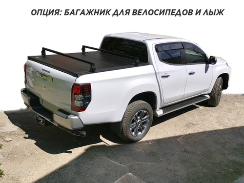 Багажник для крышки PRO