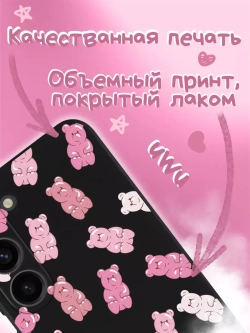 Чехол на Samsung S23 с принтом