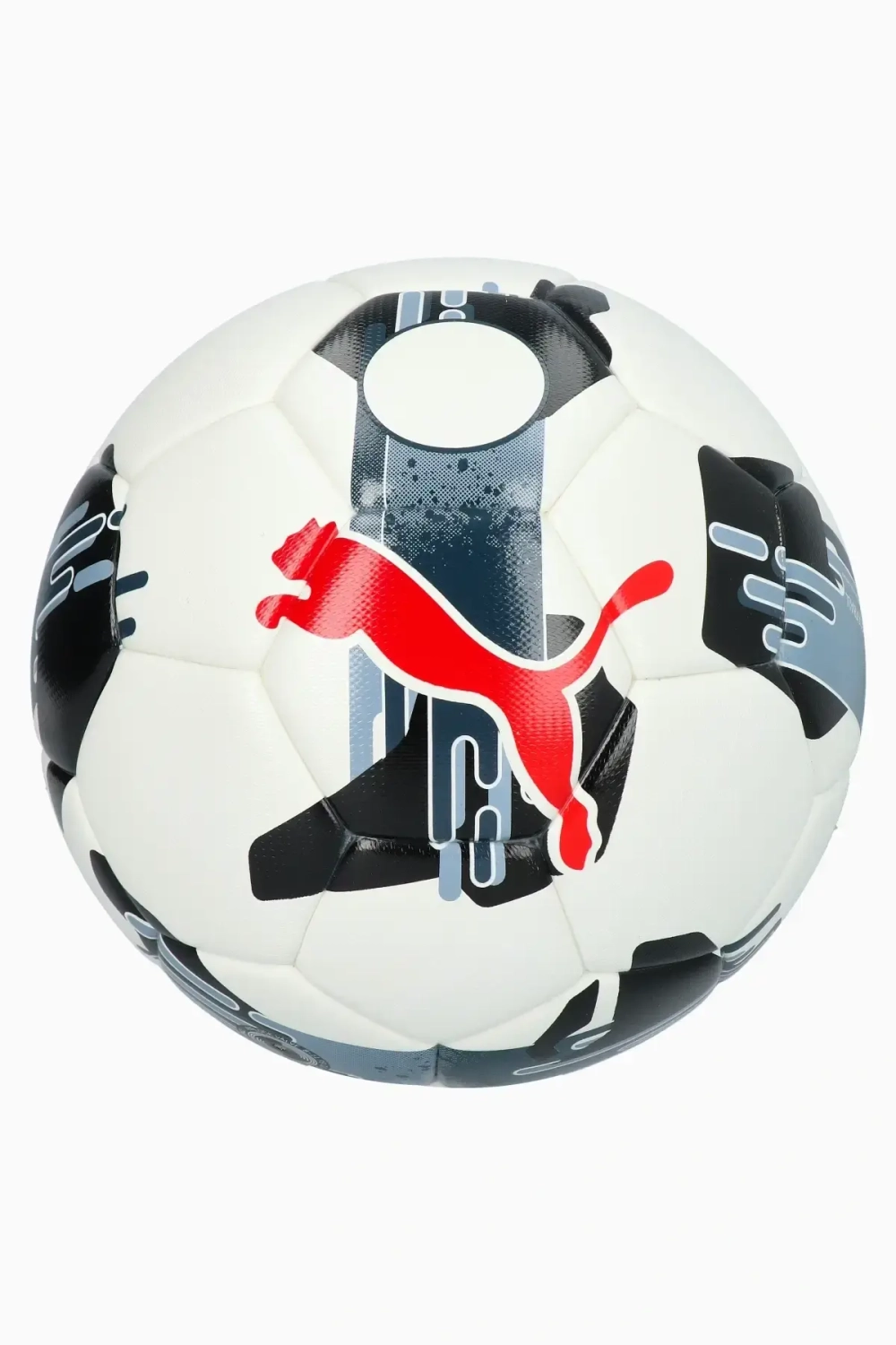 Футбольный мяч Puma Orbita 3 TB размер 4 - белый