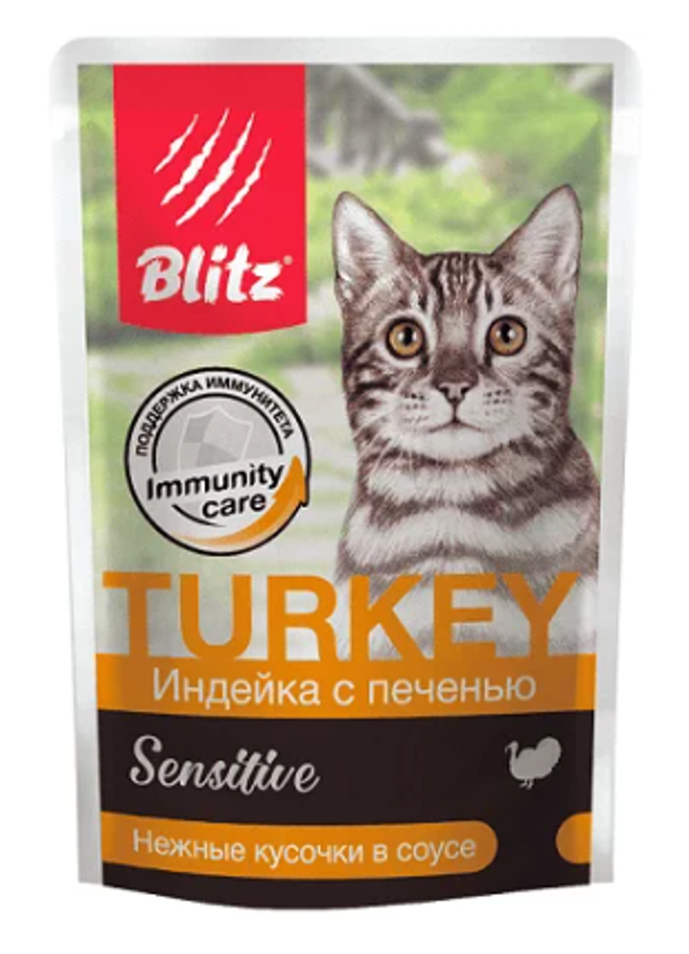 Blitz 85г пауч Sensitive Влажный корм для взрослых кошек Индейка и печень (соус)