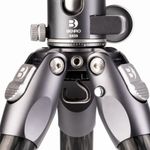 Штатив Benro TTOR35CGX35 карбоновый с шаровой головой