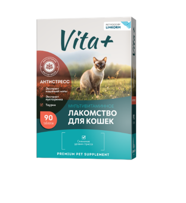 Лакомство Vita+ Мультивитаминное Антистресс кошачья мята для кошек 90 шт