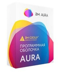 Программная оболочка BM AURA