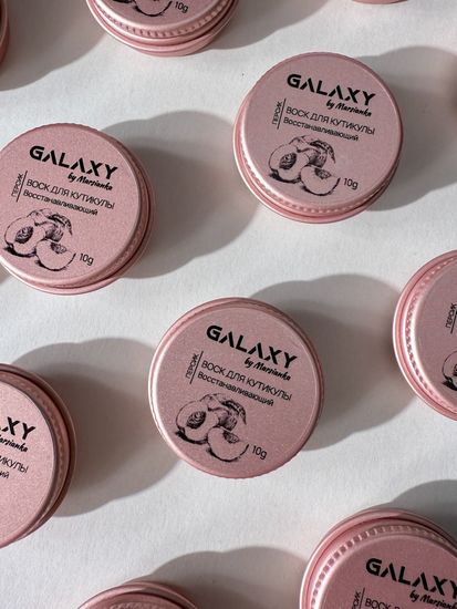 Воск для кутикулы Galaxy, 10g Персик
